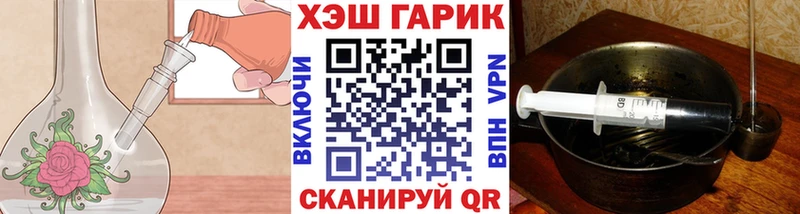 Гашиш индика сатива  Хилок 