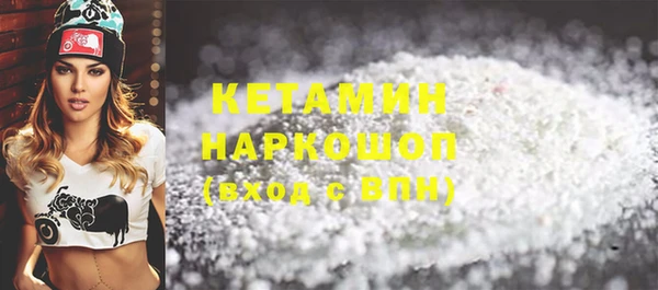 каннабис Ладушкин