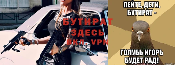 индика Лагань