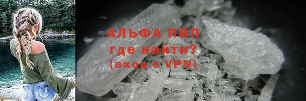 кокс Лабытнанги