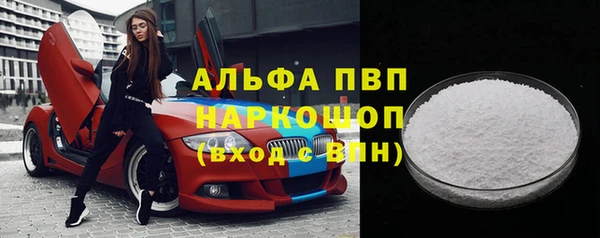 каннабис Ладушкин