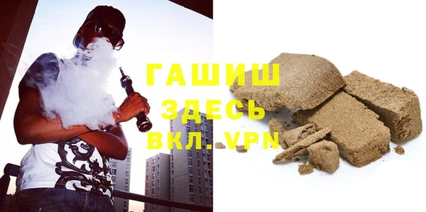 кокс Лабытнанги