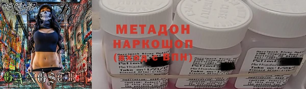 кокс Лабытнанги