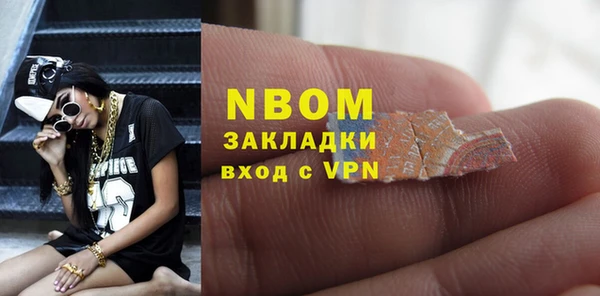 кокс Лабытнанги