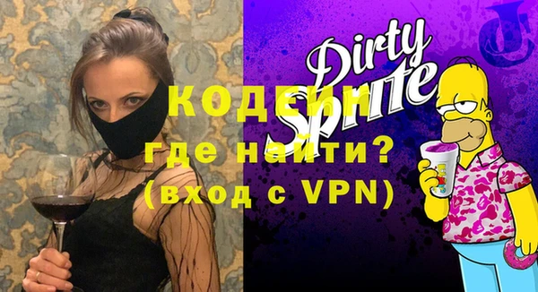 индика Лагань