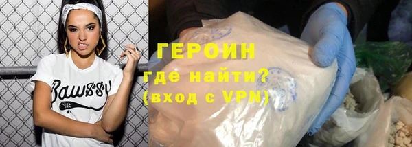 кокс Лабытнанги