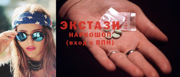 индика Лагань
