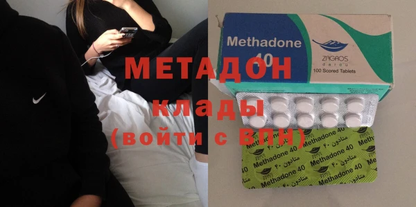 кокс Лабытнанги