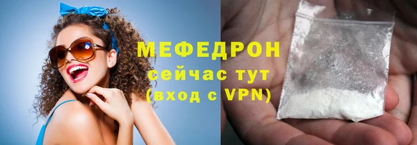 индика Лагань