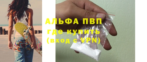 каннабис Ладушкин