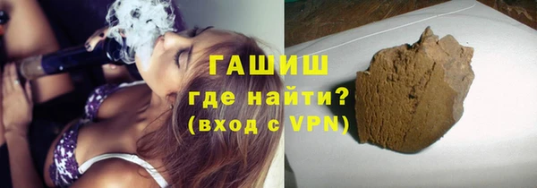 кокс Лабытнанги