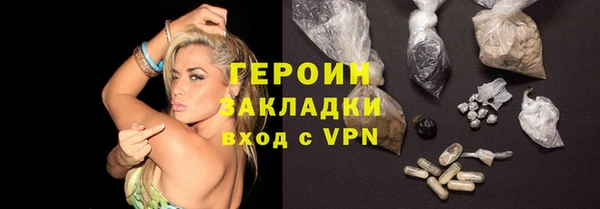 кокс Лабытнанги
