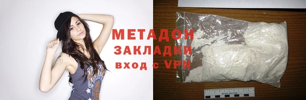каннабис Ладушкин