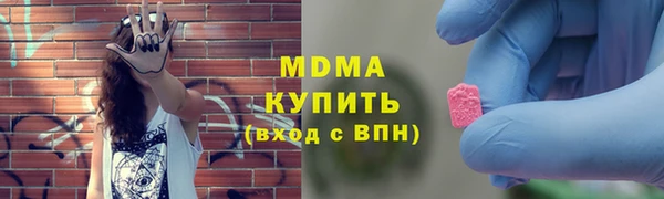 кокс Лабытнанги