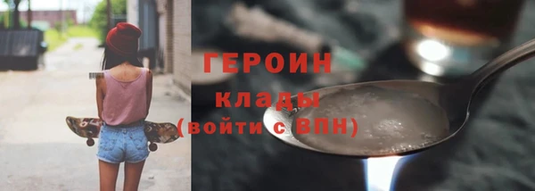 кокс Лабытнанги