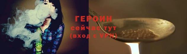 каннабис Ладушкин
