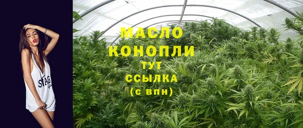 кокс Лабытнанги