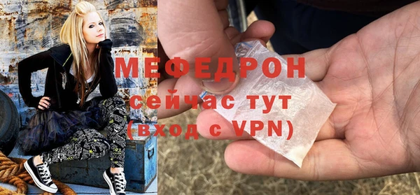 каннабис Ладушкин