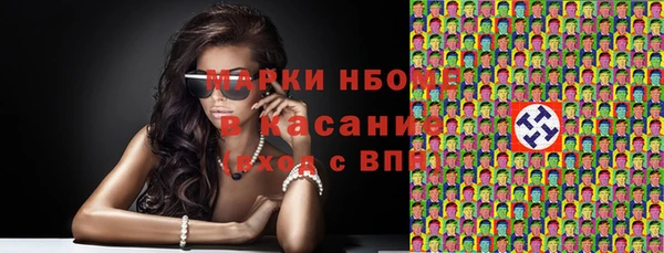каннабис Ладушкин