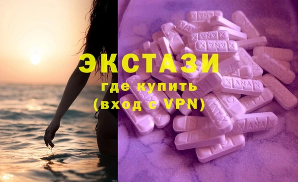каннабис Ладушкин
