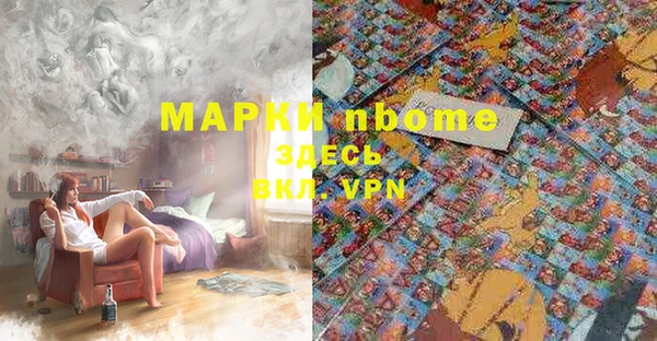 кокс Лабытнанги