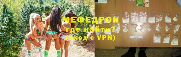 индика Лагань