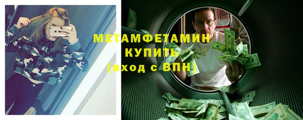 индика Лагань