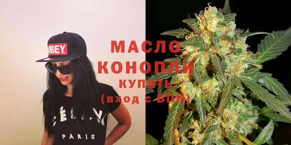 кокс Лабытнанги