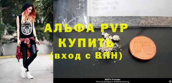 кокс Лабытнанги