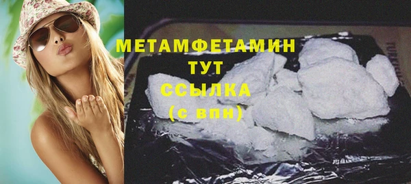 каннабис Ладушкин