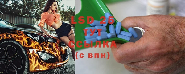 каннабис Ладушкин