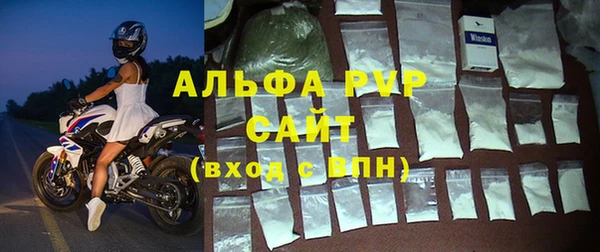 кокс Лабытнанги