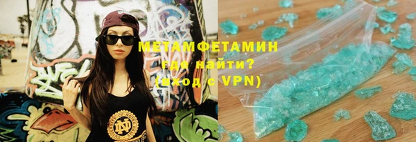 индика Лагань