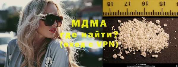 каннабис Ладушкин