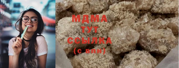 кокс Лабытнанги