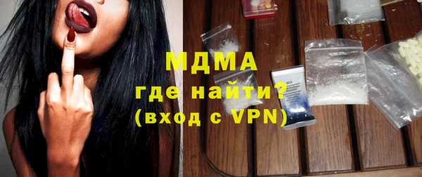 индика Лагань