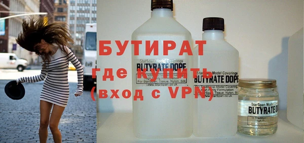 кокс Лабытнанги