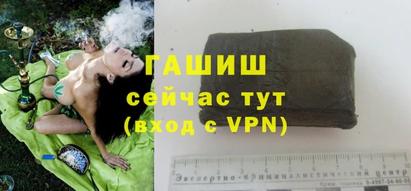 каннабис Ладушкин