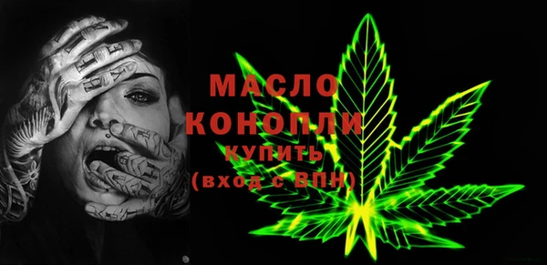 каннабис Ладушкин