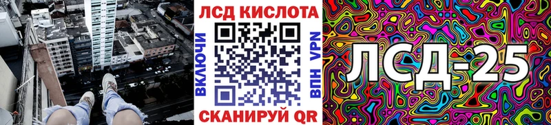Марки NBOMe 1,8мг  гидра ссылки  Хилок  закладка 