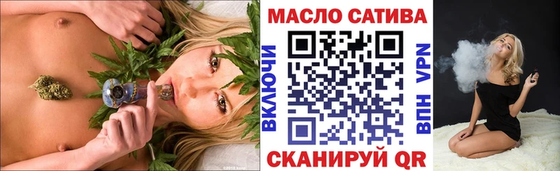 OMG как войти  Хилок  ТГК концентрат  хочу наркоту 